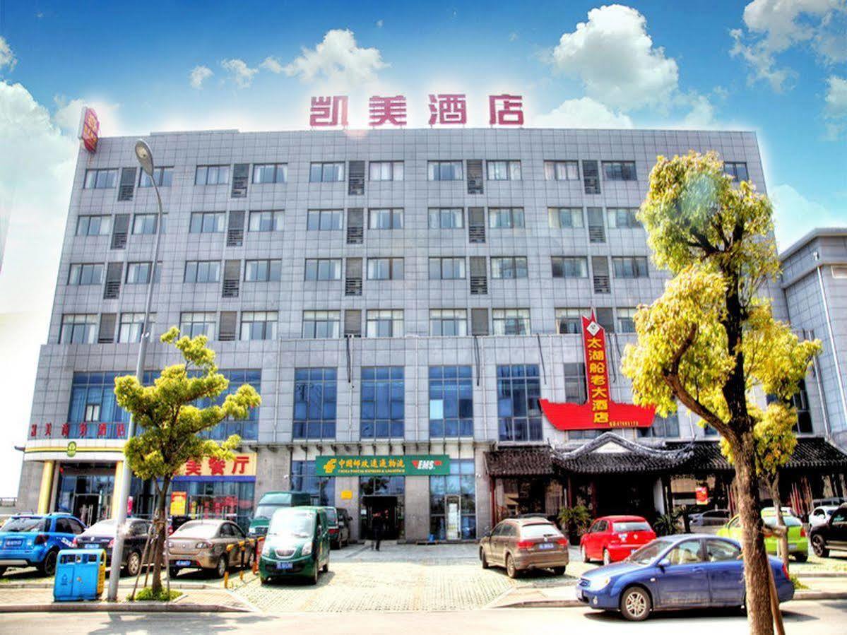Kaimei Business Hotel Suzhou Mudu Branch Exterior foto